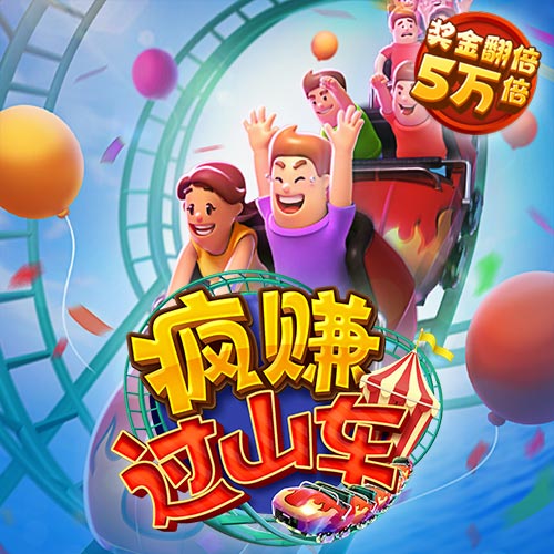 新葡澳门威斯尼斯app
