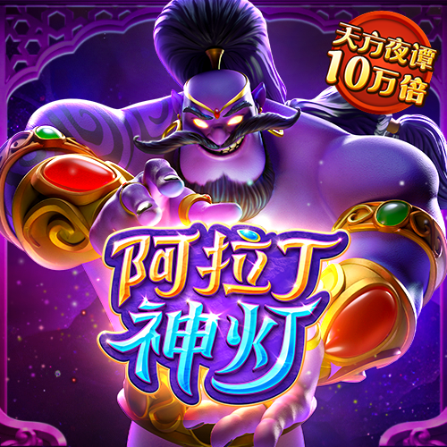 贝博体育官方网站首页