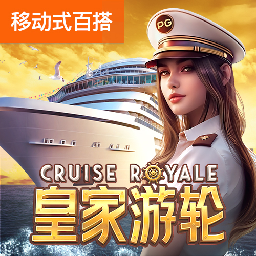 智博体育登录入口下载