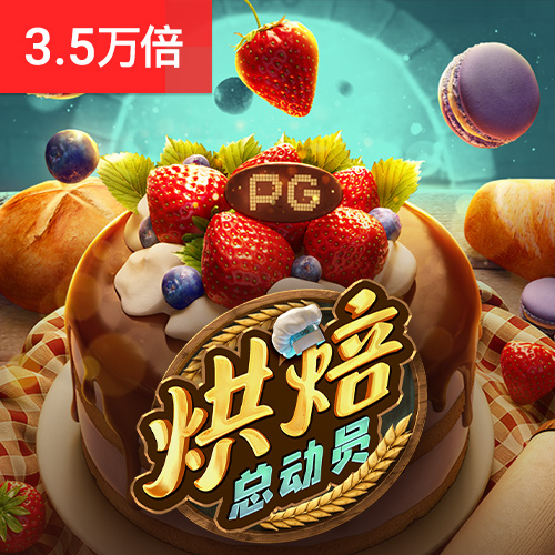 一点三国