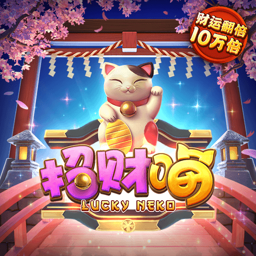49个图库app绿标入口