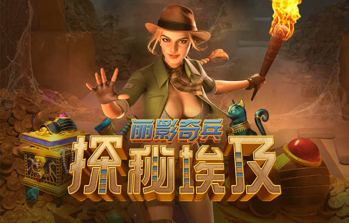 leyucom乐鱼官网