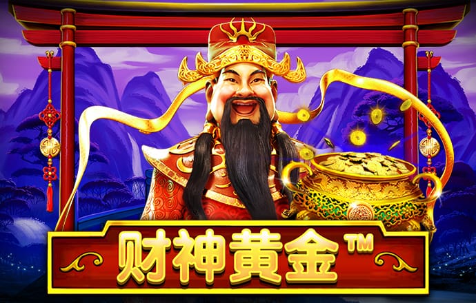 8688体育官网入口