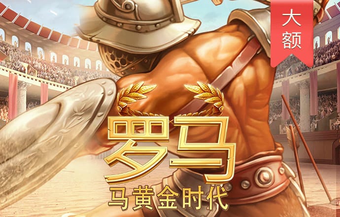 毛志美