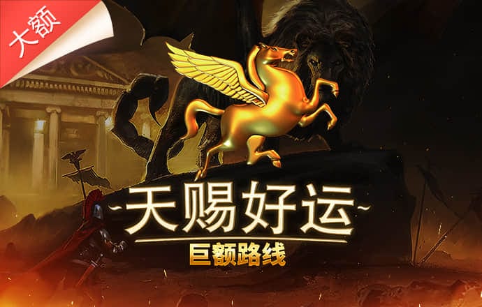 博鱼app官方网站