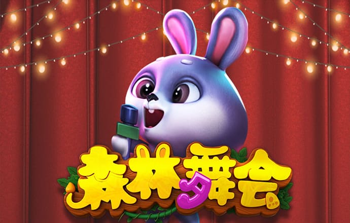 70200永利APP
