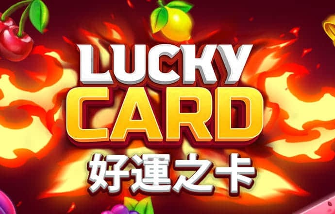 升博体育官网