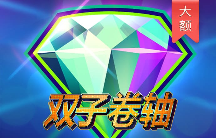 火博体育网站最新版下载苹果