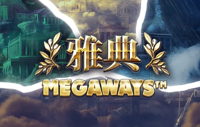 火狐电竞app最新入口