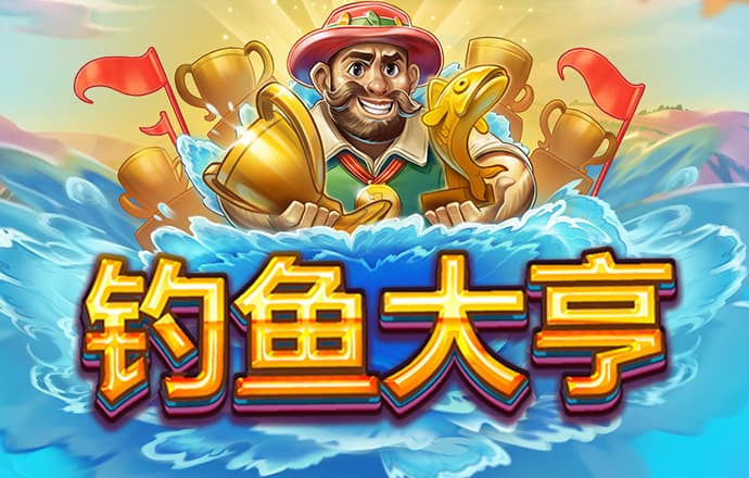 麻将少女听牌对决