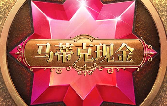 丝瓜视频污app下载