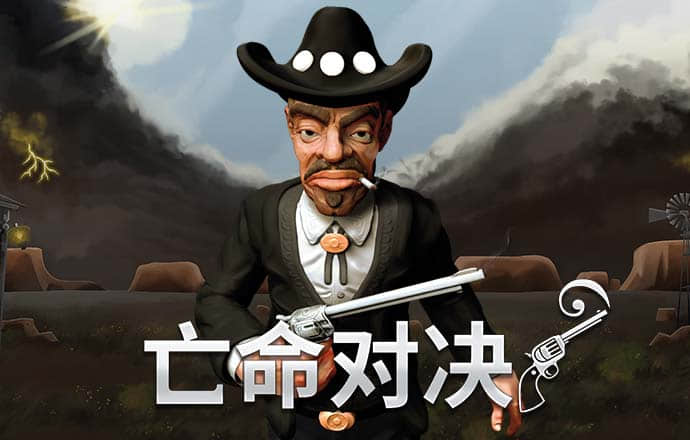 best365体育下载