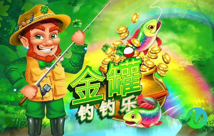 BoB体育彩票App