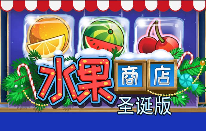 今年会官网app下载安装