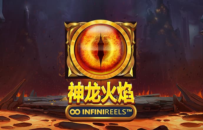 亚美体育平台官方app