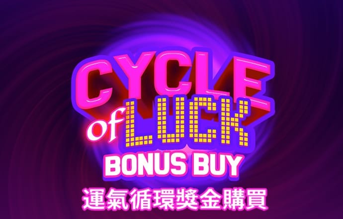 万博体育app手机下载