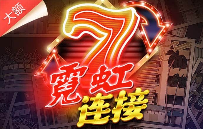 半岛综合体育